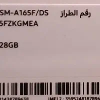 سامسونگ a16 پلمپ