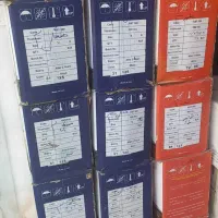 چسب و نوار پرایمر لوله گاز.نیاشیمی.|عمده‌فروشی|فردیس, طالقانی|دیوار