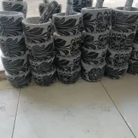 هاونگ