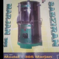 سبزی خورد کن سبزایران اصل،نو داخل کاتن شهرک دانش