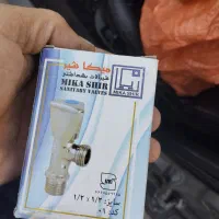 شیراب وده مترسیم برق ساختمان|لوازم سرویس بهداشتی|لامرد, |دیوار