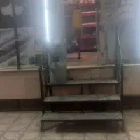 واگذاری