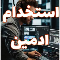 ادیتور ویدیو برای تولید محتوای یوتیوب و اینستاگرام