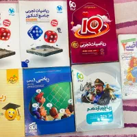 فروش کتاب تست و کمک درسی همراه با جزوه(رشته تجربی)|کتاب و مجله آموزشی|اهواز, کوی ترابری|دیوار