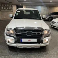 کاپرا