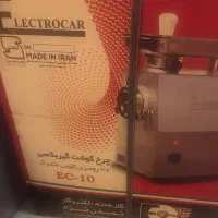 چرخ گوشت گیربکسی 32 رو میزی قطعات استیل