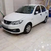 ساینا S فول 85 گانه