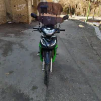 طرح ویو بهرو