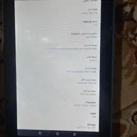 تبلت لنوو|تبلت|شهرکرد, |دیوار