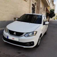 ساینا اس دوگانه کارخانه