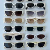 عینک های سفید کد ۲۰۲۵ چک ۳ ماهه