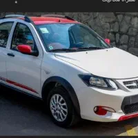 حواله کوییک