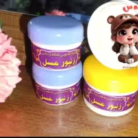 کرم رفع منافذ