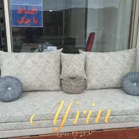 تولیدو پخش تشک و بالشت سنتی و سلطنتی