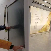 آینه|آینه|زنجان, |دیوار