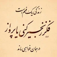 پرونده و کارهای دادگاهی