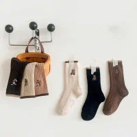 جوراب سـاده و کهنه ممنوع|لباس|قم, بنیاد|دیوار