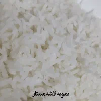فروشگاه تخصصی برنج زاویش|عمده‌فروشی|ورامین, ورامین|دیوار
