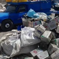 خرید ضایعات درب منزل با بالاترین قیمت|عمده‌فروشی|زاهدان, |دیوار