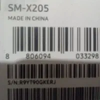 تبلت|تبلت|نیک شهر, |دیوار