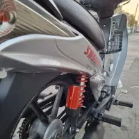 لوازم یدکی شوکابی کلاج