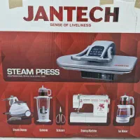 اتو پرس سخنگو