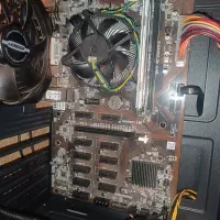 باندل b250 نسل ۶و۷