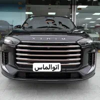 اکستریم VX صفر مدل ۲۰۲۵ نقد و اقساط