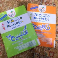 کنکور تجربی|کتاب و مجله آموزشی|اهواز, سپیدار|دیوار