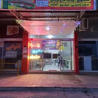 واگذاری مغازه ساندویچ پیتزا