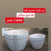گلدان گلدون سرامیک سرامیکی سفال|گل مصنوعی|بهشهر, |دیوار