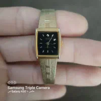 ساعت اصل اورینت قدیمی