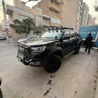 Kmc t8 فول لوازم