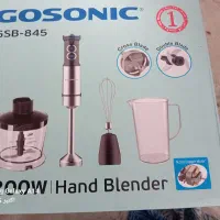 دستگاه گوشت کوب برقی چند کاره