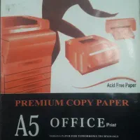 کاغذ a5