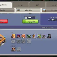 اکانت کلش تان 11 بینظیر