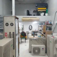 تعمیرات لوازم خانگی