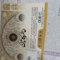 فرش ماشینی خاطره کاشان|فرش|تهران, شهید رجایی|دیوار