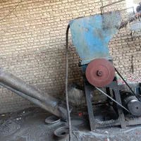 خط کامل هات واش