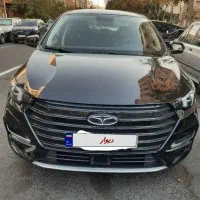 اریزو۶پرو بیرنگ ۱۴۰۱ سنددست اول