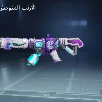 اکانت پابجی|کنسول، بازی ویدئویی و آنلاین|هندیجان, |دیوار