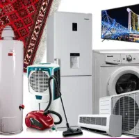 خرید و فروش لوازم منزل