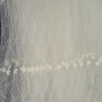 پرده نو