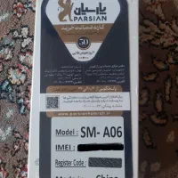 گوشی سامسونگ A06