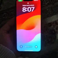 ایفون۱۳نرمال کف قیمت