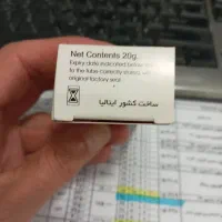چسب دندان دینا بیس