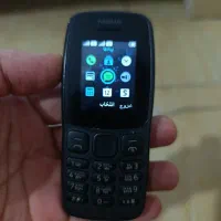 گوشی نوکیا 106