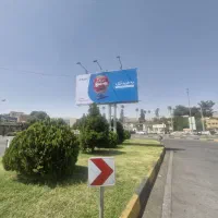 بنر دست دوم