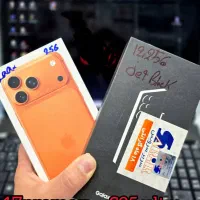 قسطی بخر / بازنشستگان و حقوق بگیران رفاه