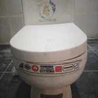 توالت فرنگی